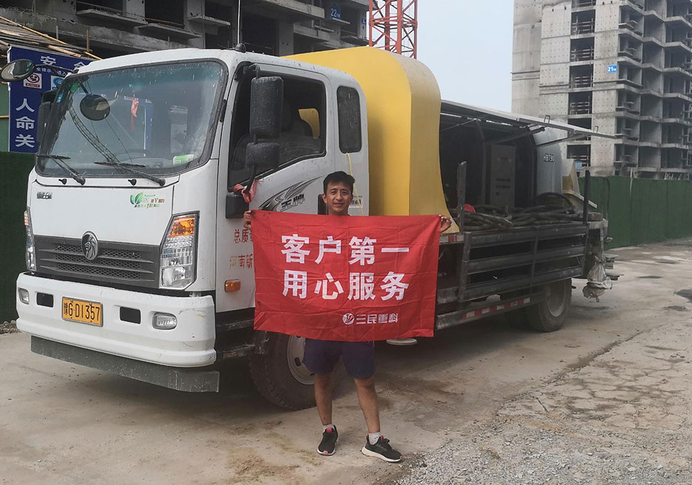 混凝土泵車(chē)巡檢6