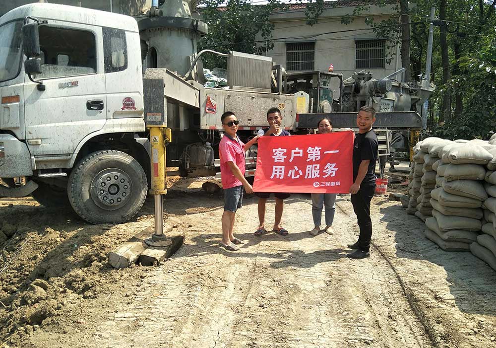 混凝土泵車(chē)巡檢18