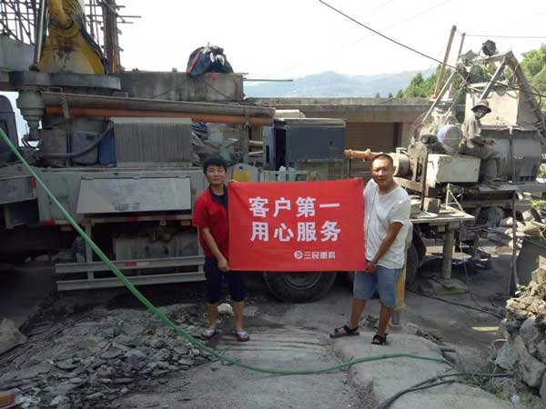 混凝土泵車 混凝土泵車