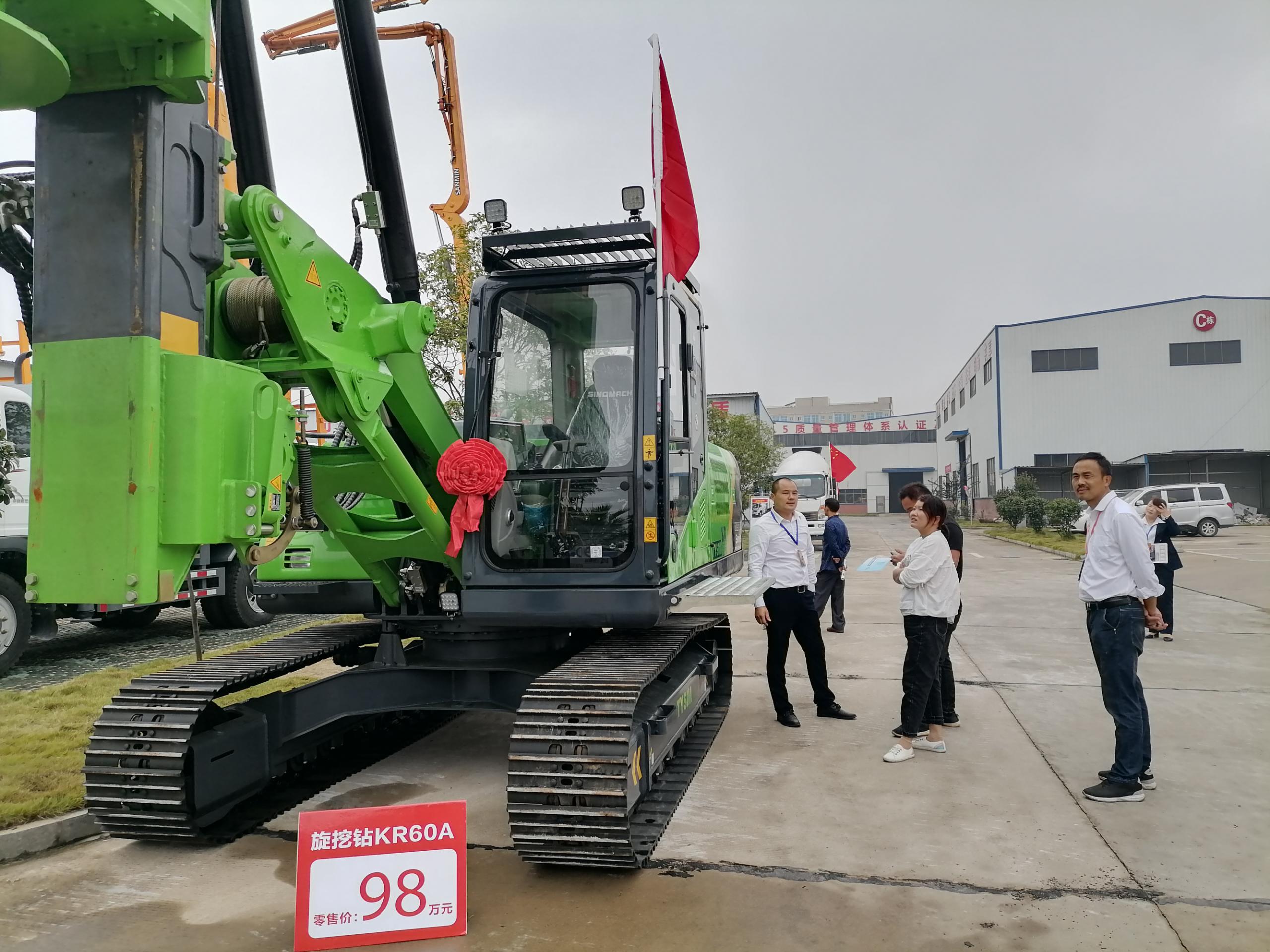 機(jī)械師付產(chǎn)業(yè)聯(lián)盟發(fā)布會(huì)現(xiàn)場 機(jī)械師付產(chǎn)業(yè)聯(lián)盟發(fā)布會(huì)現(xiàn)場