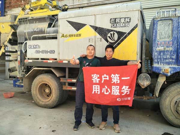 三民重工A6～山區(qū)混凝土施工神器，簡(jiǎn)單，方便，快捷，安全
